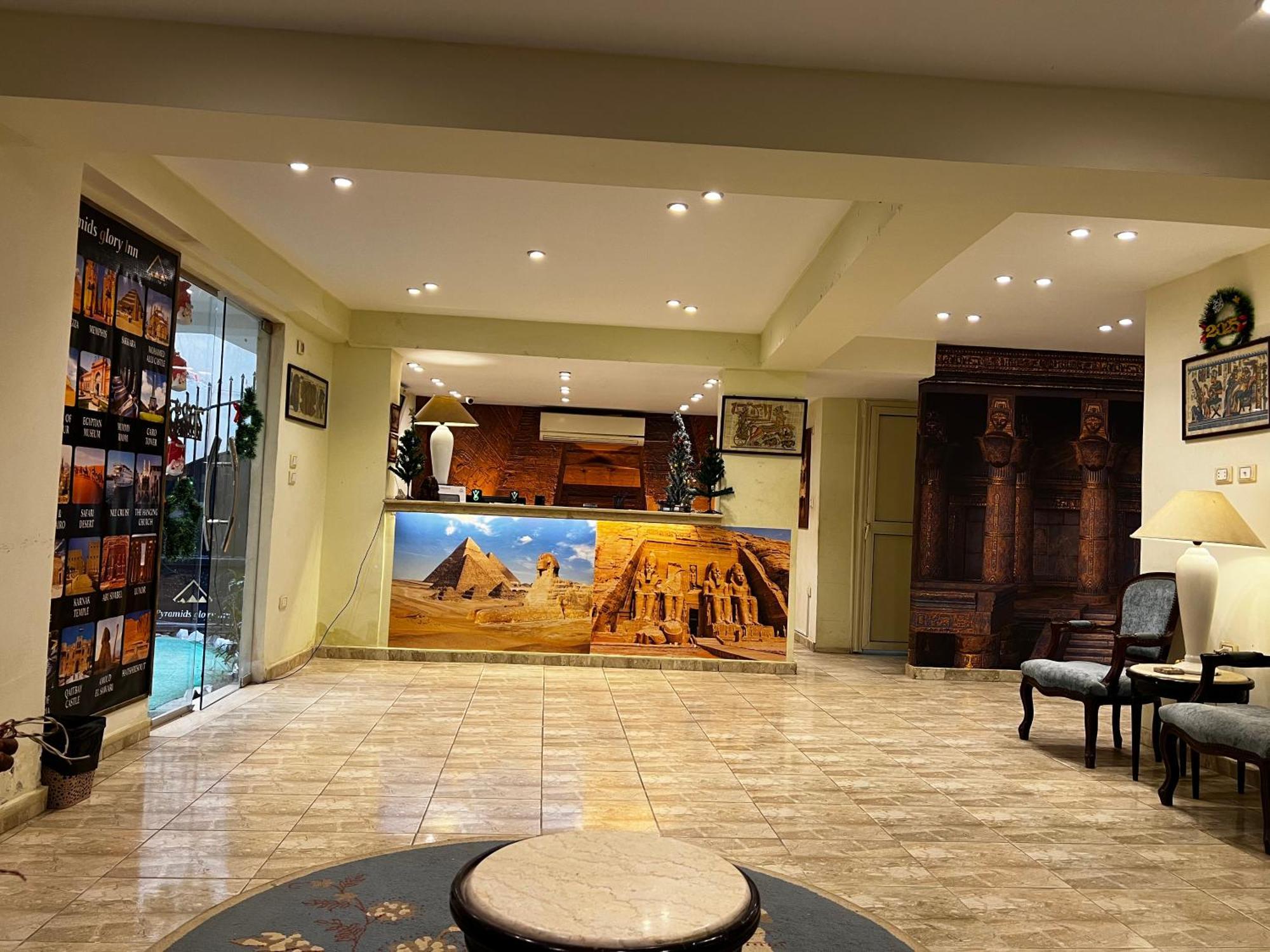 Pyramids Vista Inn Kafret el-Gabal Εξωτερικό φωτογραφία