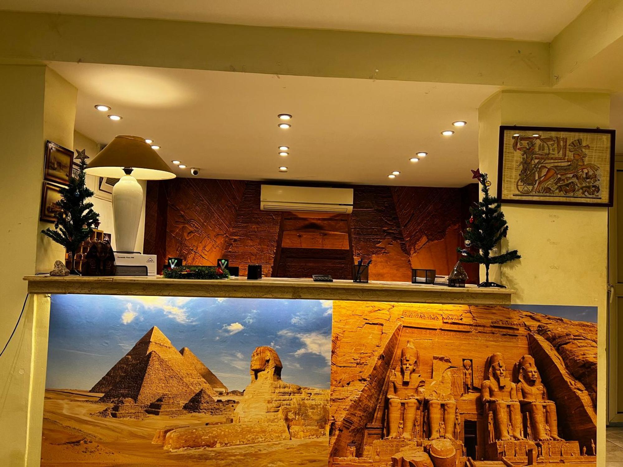 Pyramids Vista Inn Kafret el-Gabal Εξωτερικό φωτογραφία